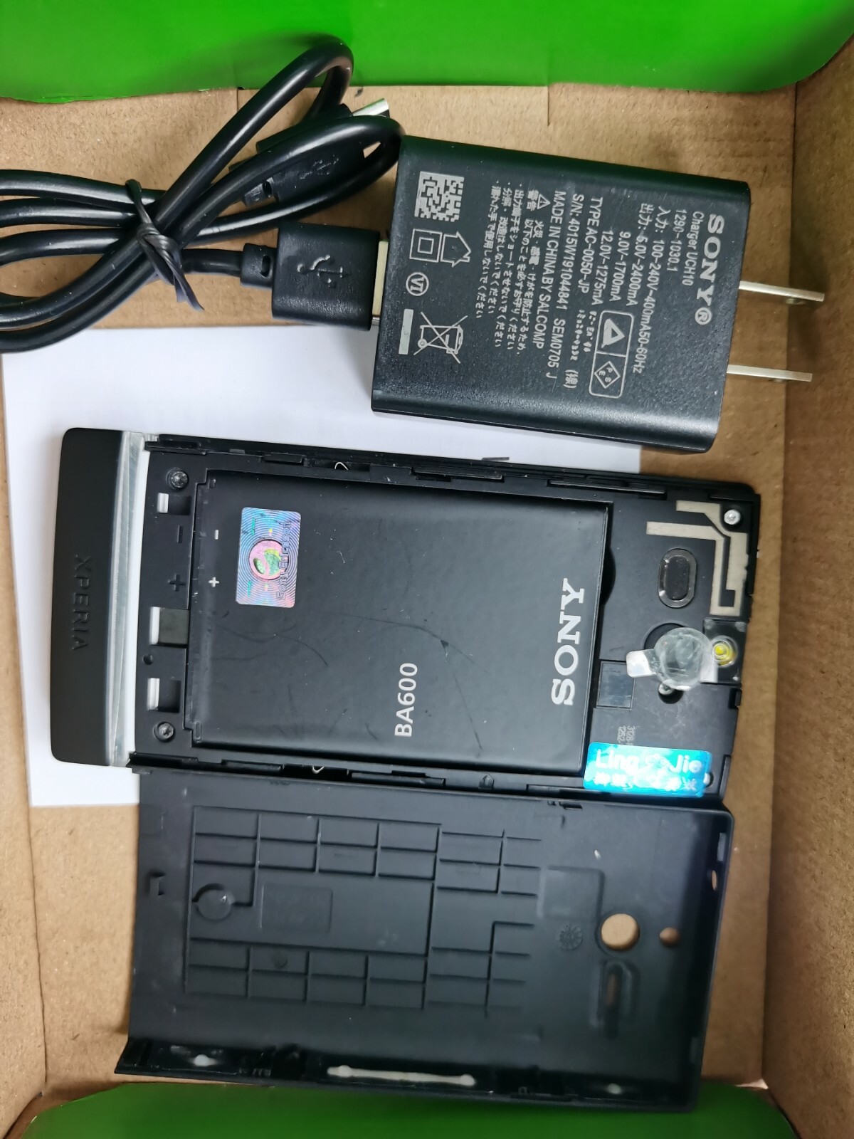 Sony Xperia U ST25 ST25i - Image 6