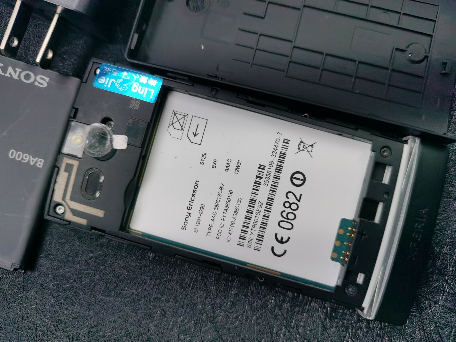 Sony Xperia U ST25 ST25i - Image 7