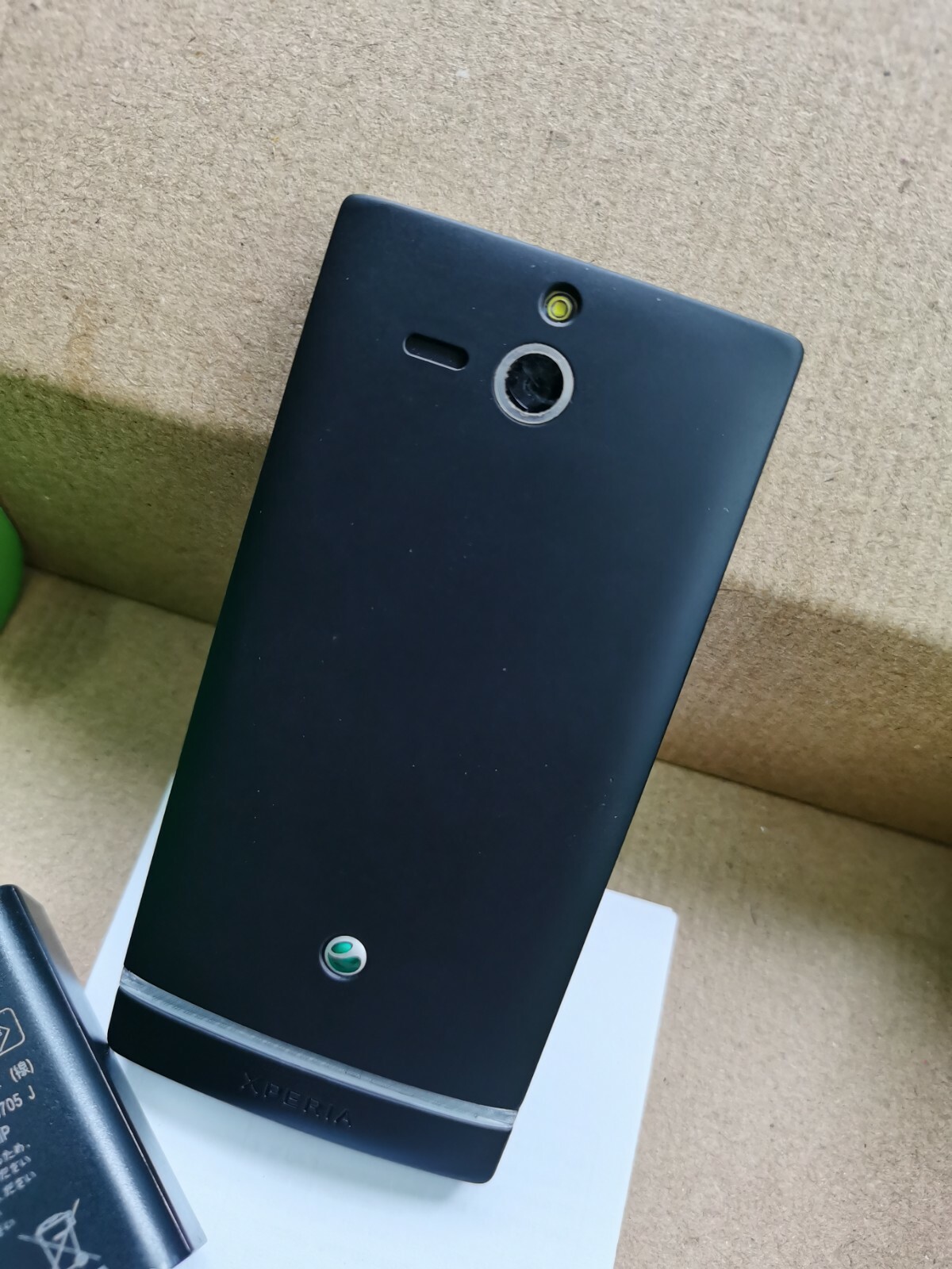 Sony Xperia U ST25 ST25i - Image 8