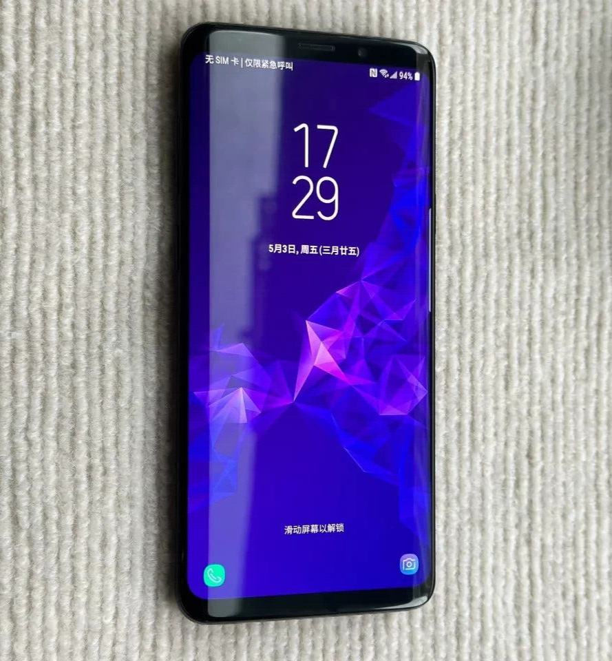Boxed Samsung Galaxy S9+ SM-G965U1 G965F 64GB (Global) Unlocked Smartphone Model Number G965U1 (Global Unlocked Single-SIM) - Image 3