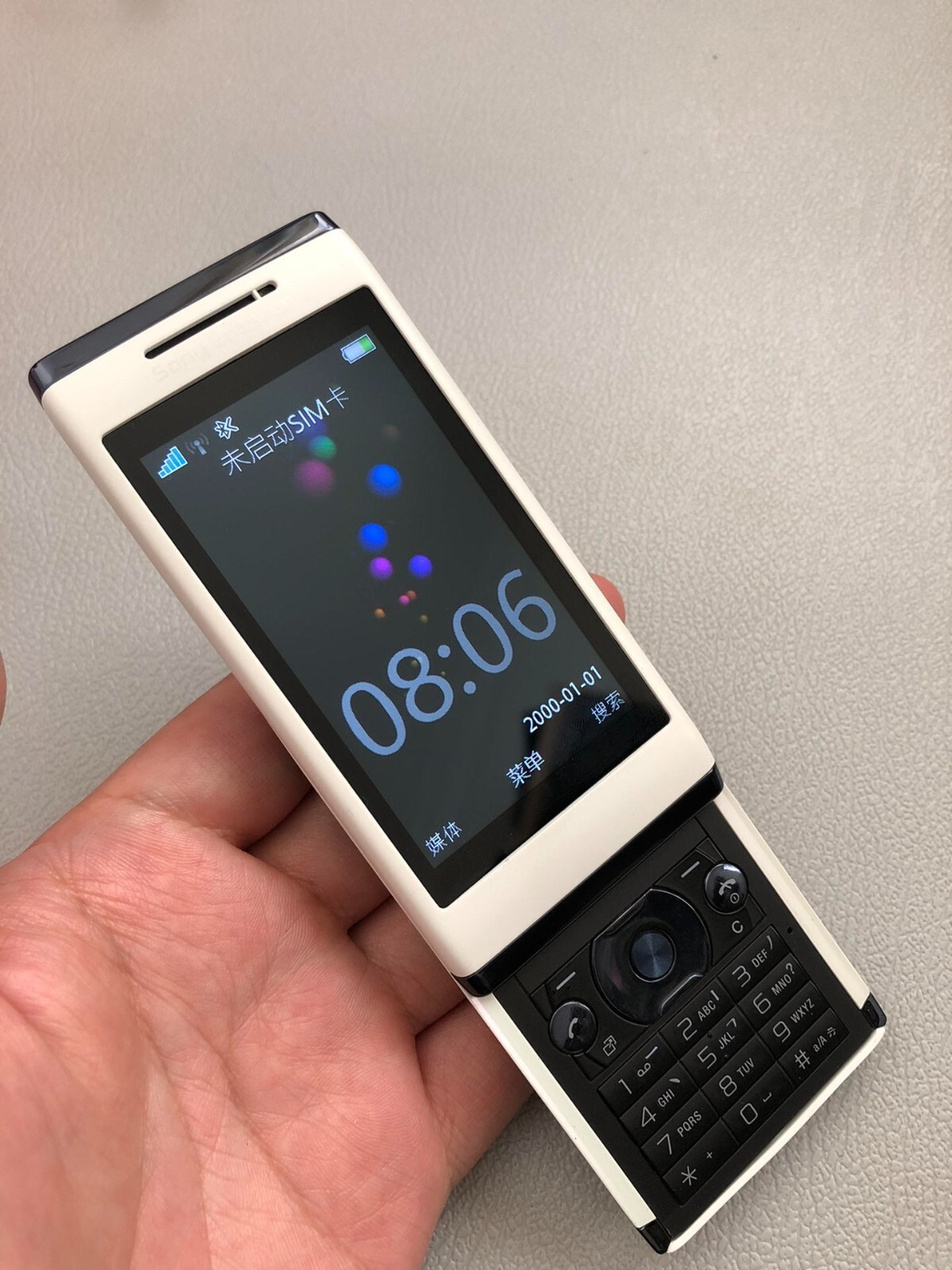 Sony Ericsson Aino U10 WIFI GPS Bluetooth 8.1MP Slider Cellphone Color Black - Image 8