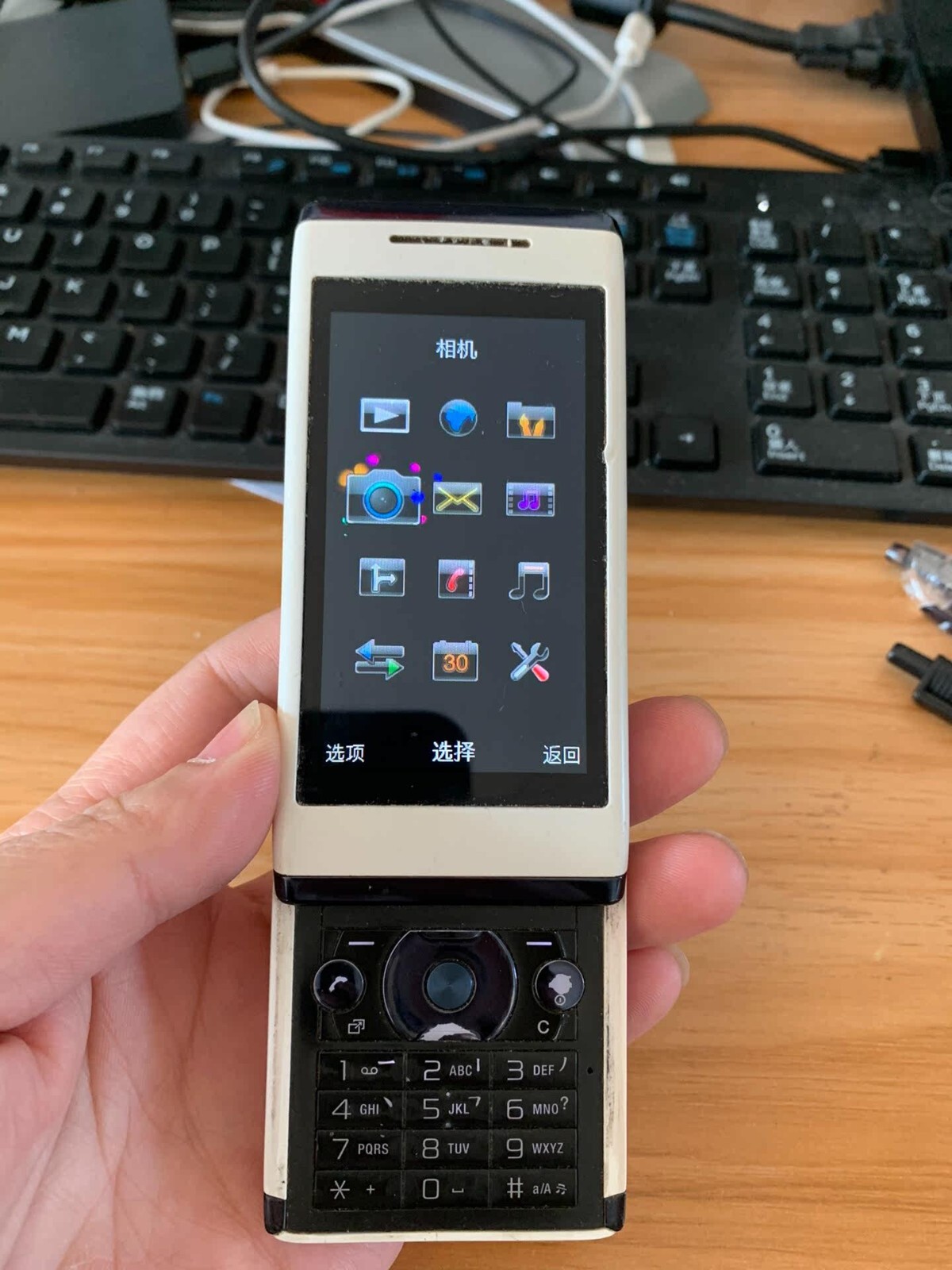 Sony Ericsson Aino U10 WIFI GPS Bluetooth 8.1MP Slider Cellphone Color Black - Image 11