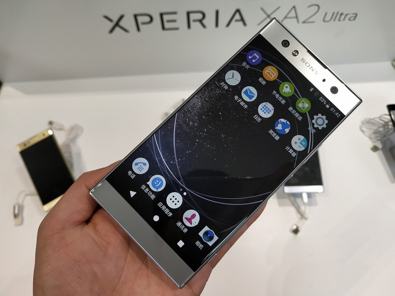 Sony Xperia XA2 Ultra Octa-core 6.0 Inches 4+64GB Dual Sim Unlocked Smart phone Sony Xperia XA2 Ultra Sony Xperia XA2 Ultra