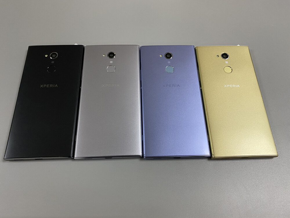 Sony Xperia XA2 Ultra Octa-core 6.0 Inches 4+64GB Dual Sim Unlocked Smart phone Sony Xperia XA2 Ultra Sony Xperia XA2 Ultra - Image 10