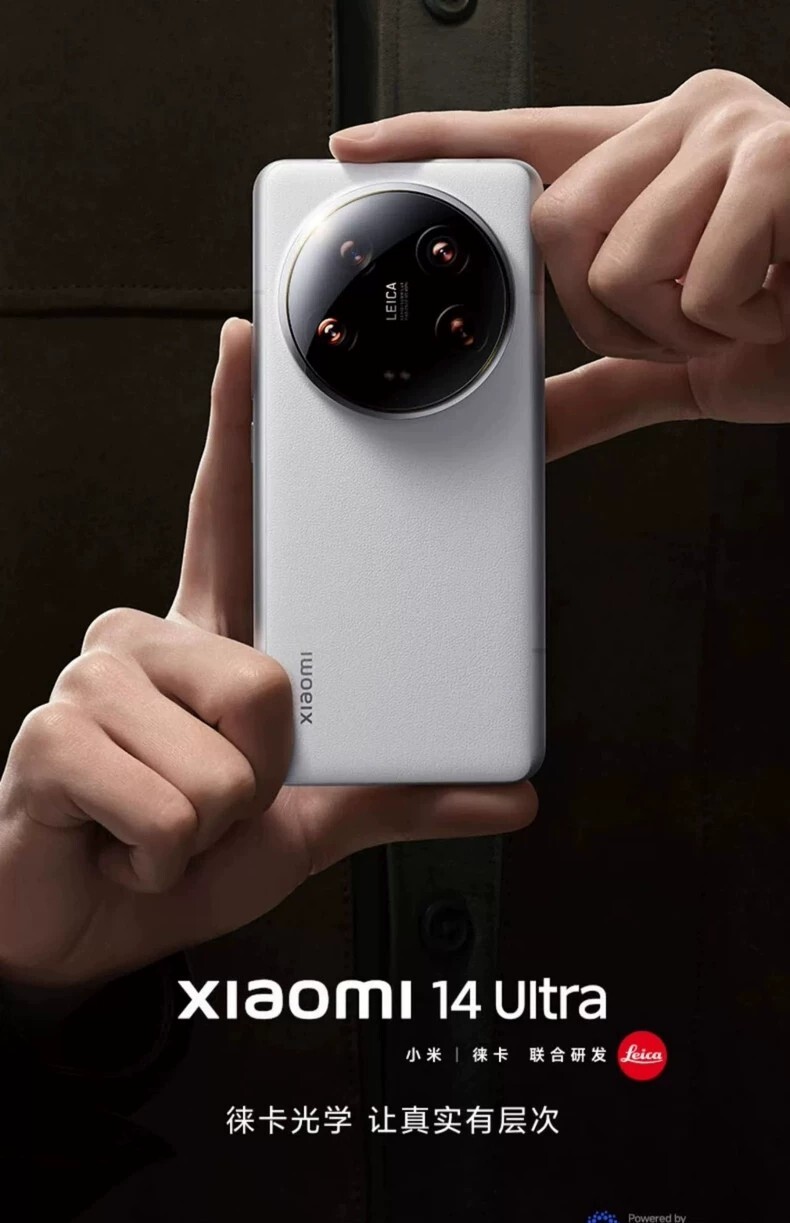 Xiaomi 14 Ultra 6.73" 50MP 256GB 512GB 1TB Snapdragon Global Sealed Google play Colors Color please note Storage 12+256GB - Image 11
