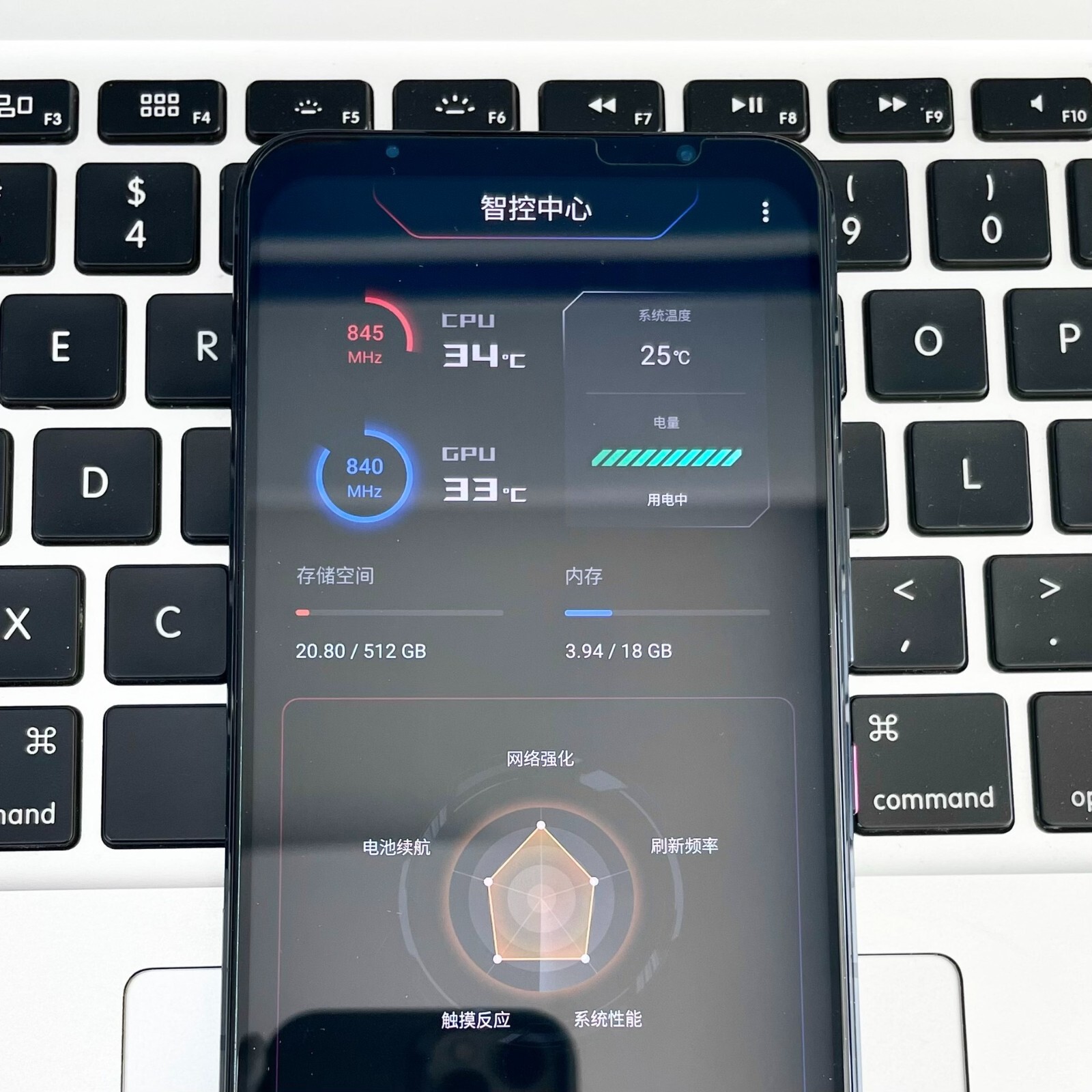 HOT Asus ROG Phone 5 Ultimate 5s 5 pro 5s pro 5G global Google Play gaming phone Storage Capacity 512GB 16GB RAM Model Number ROG Phone 5 pro - Image 10