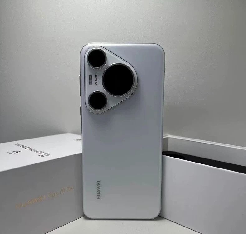 Huawei Pura 70 Pro Kirin 9010 HarmonyOS 512GB HBN-AL00 Smartphone Google Storage 1TB 12GB RAM color. Please note the color.