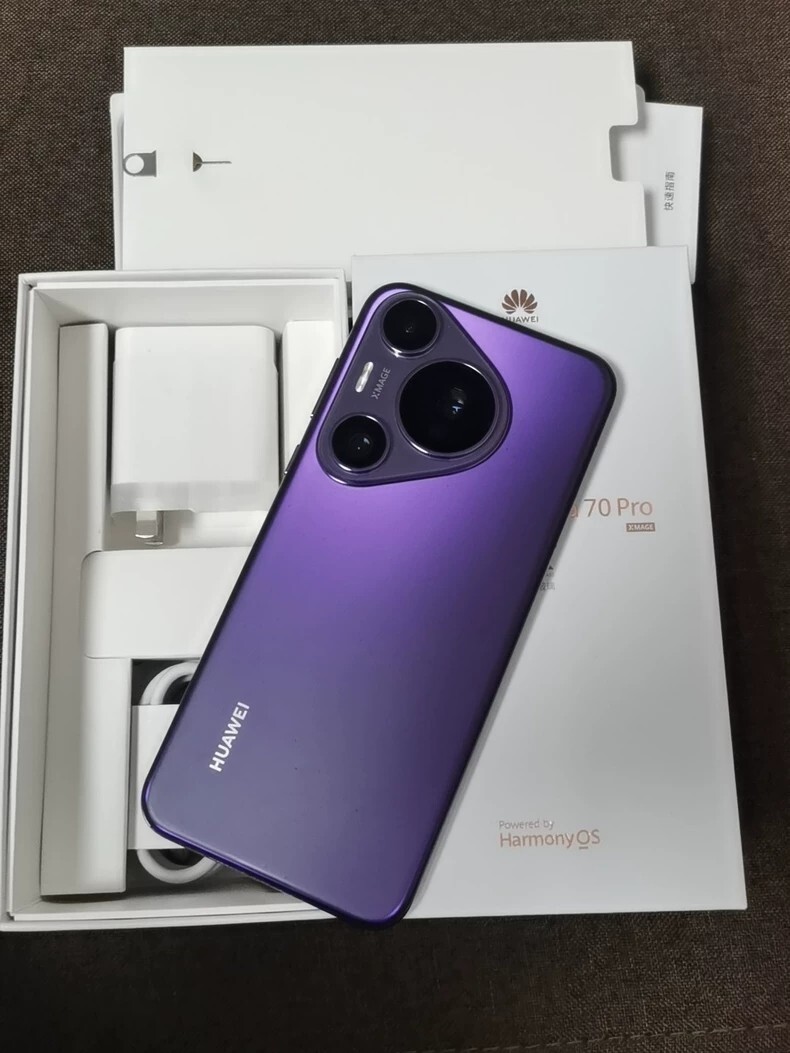 Huawei Pura 70 Pro Kirin 9010 HarmonyOS 512GB HBN-AL00 Smartphone Google Storage 1TB 12GB RAM color. Please note the color. - Image 9