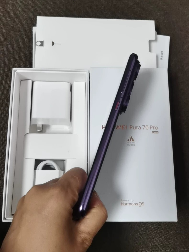 Huawei Pura 70 Pro Kirin 9010 HarmonyOS 512GB HBN-AL00 Smartphone Google Storage 1TB 12GB RAM color. Please note the color. - Image 11