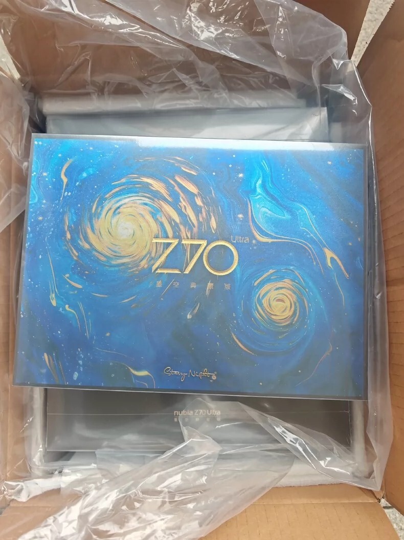 ZTE nubia Z70 Ultra Starry Sky Edition 5G 16+1TB Android Google play Global Storage 512GB 16GB RAM Bundle Mobile phone+charger - Image 5