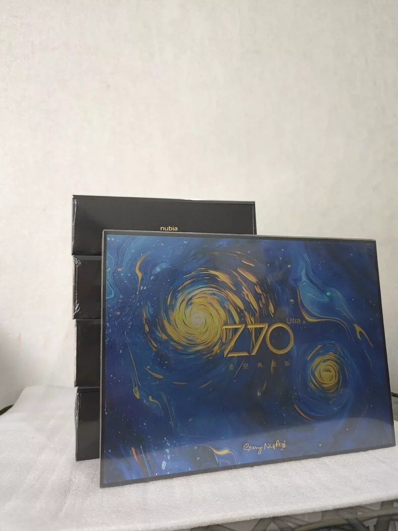 ZTE nubia Z70 Ultra Starry Sky Edition 5G 16+1TB Android Google play Global Storage 512GB 16GB RAM Bundle Mobile phone+charger - Image 6