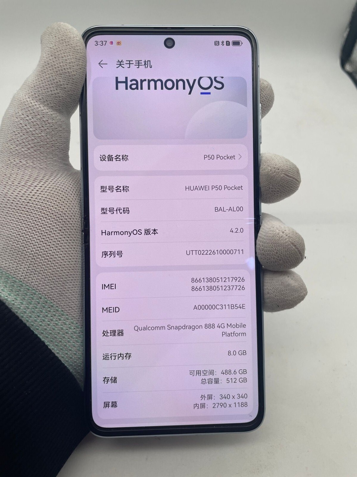 Huawei P50 Pocket 6.9" 40MP 512GB 12GB RAM HarmonyOS 2.0 Snapdragon 888 4G - Image 2