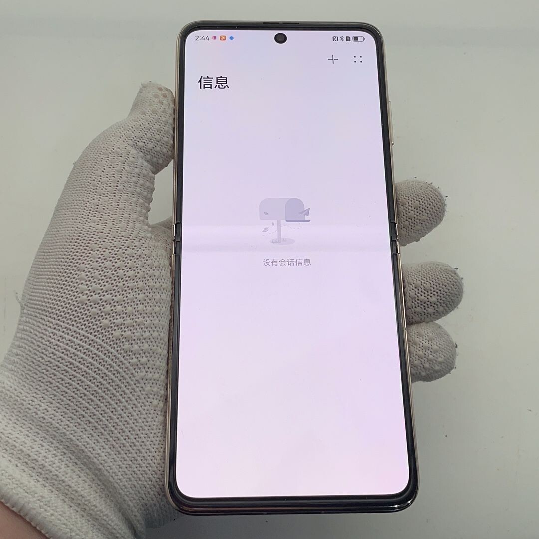 Huawei P50 Pocket 6.9" 40MP 512GB 12GB RAM HarmonyOS 2.0 Snapdragon 888 4G - Image 16