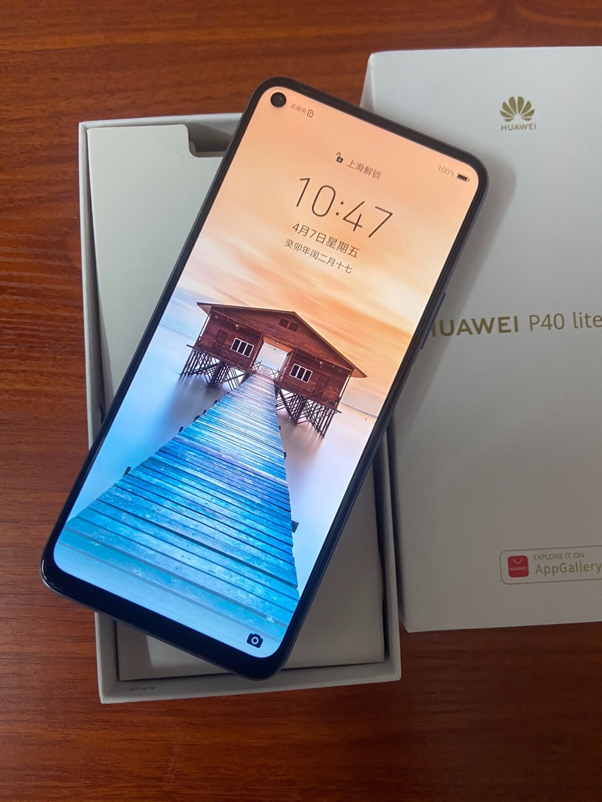 Huawei P40 Lite 4G 5G Dual SIM 128GB Unlocked Android Global Phone -New Sealed Model Number Huawei P40 Lite 5G