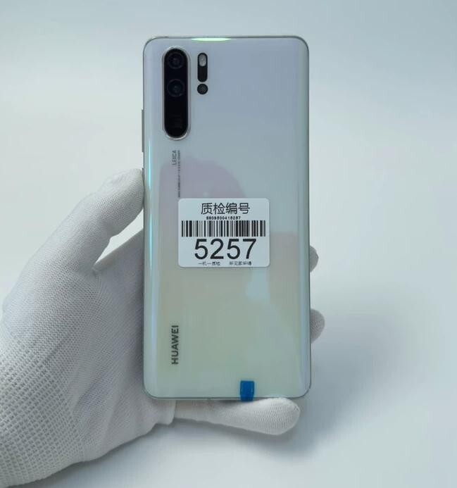 Huawei P30 Pro 4G 128/256GB 6.47in 40MP Kirin 980 HarmonyOS Color Random Color Storage Capacity 256GB - Image 2