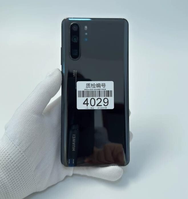 Huawei P30 Pro 4G 128/256GB 6.47in 40MP Kirin 980 HarmonyOS Color Random Color Storage Capacity 256GB - Image 4
