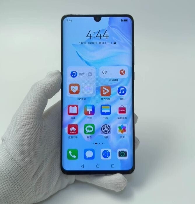 Huawei P30 Pro 4G 128/256GB 6.47in 40MP Kirin 980 HarmonyOS Color Random Color Storage Capacity 256GB - Image 6