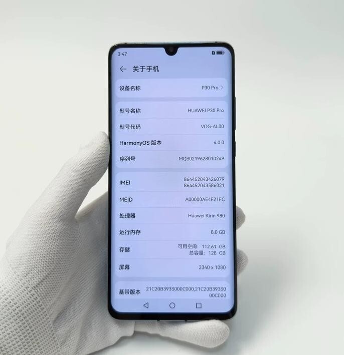 Huawei P30 Pro 4G 128/256GB 6.47in 40MP Kirin 980 HarmonyOS Color Random Color Storage Capacity 256GB - Image 7
