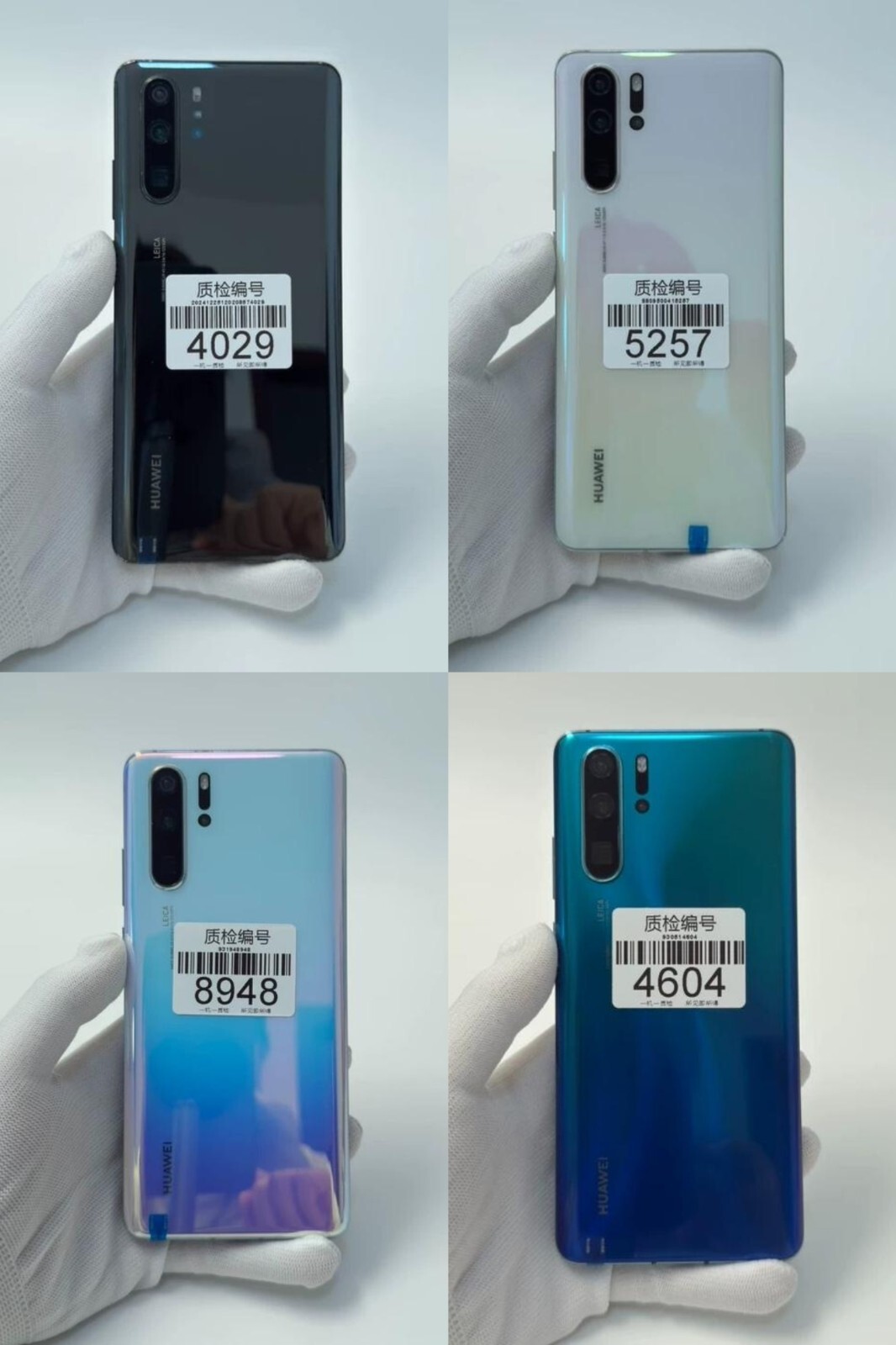 Huawei P30 Pro 4G 128/256GB 6.47in 40MP Kirin 980 HarmonyOS Color Random Color Storage Capacity 256GB - Image 12