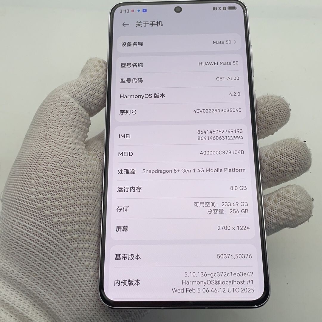 Huawei Mate 50 6.7" 50MP 6.7" 256GB 8GB RAM Snapdragon HarmonyOS Google play Storage Capacity 8+256GB - Image 7