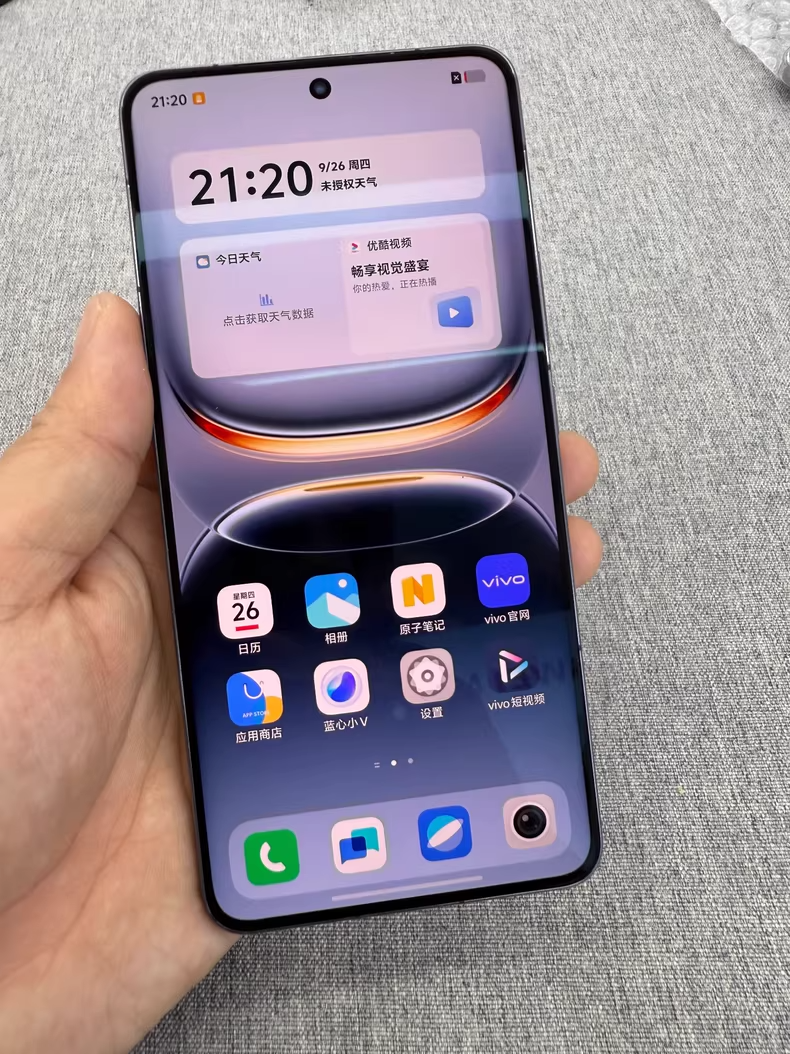vivo iQOO 13 5G Android 15 Snapdragon 8 Elite 256GB 512GB 1TB Google unlocked Storage 12+256GB Color Random color - Image 7