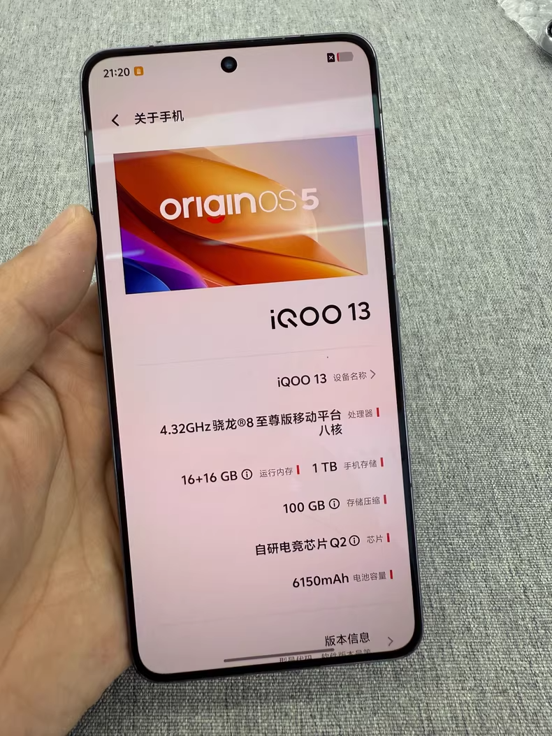 vivo iQOO 13 5G Android 15 Snapdragon 8 Elite 256GB 512GB 1TB Google unlocked Storage 12+256GB Color Random color - Image 8