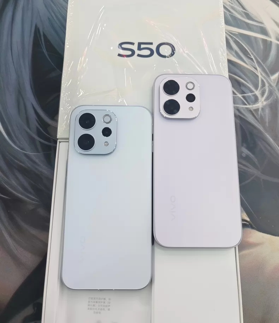 VIVO S50 6.59" 50MP Qualcomm Snapdragon 8s Gen 3 256GB/512GB Google unlocked storage 256GB 12GB RAM colors White - Image 9