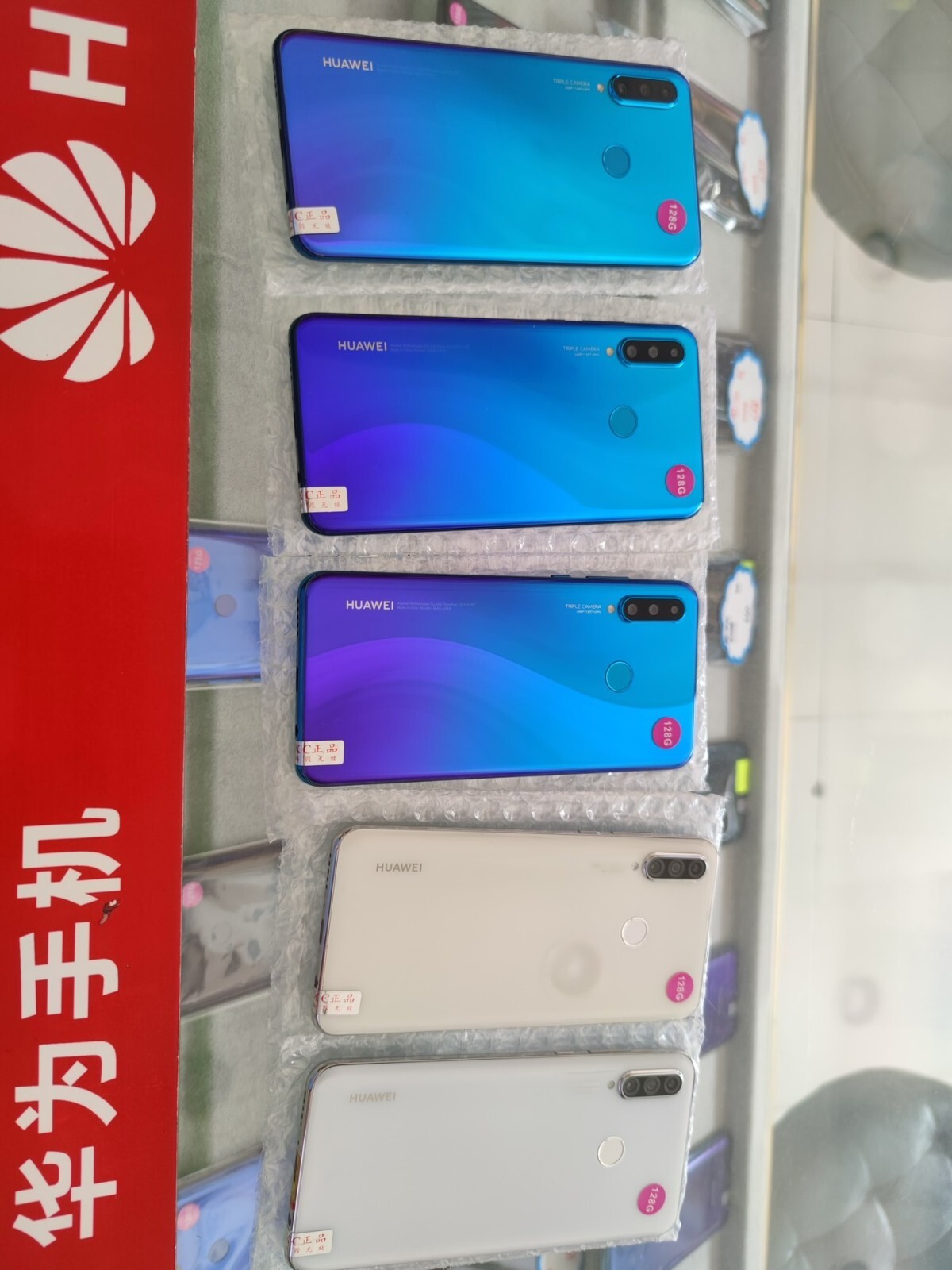 92%N-EW Huawei P30 Lite 128/256GB phone Unlocked google play (Global) Android storage 128GB - Image 5