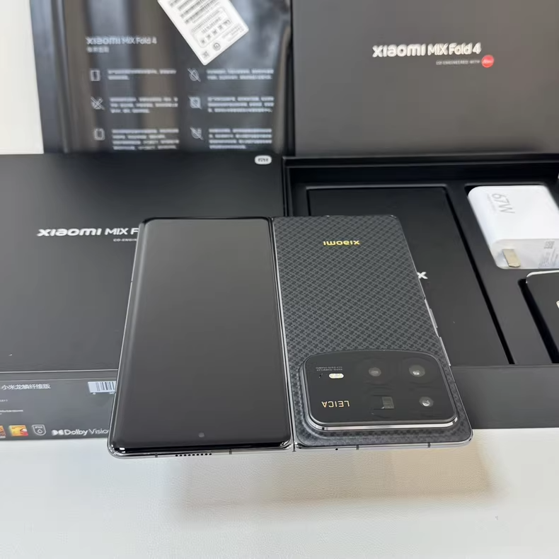 Xiaomi Mix Fold 4 Android 14 5G 120Hz 16+1TB Google Unlocked Storage 12+256GB Color Black Package Mobile phone and charger - Image 4
