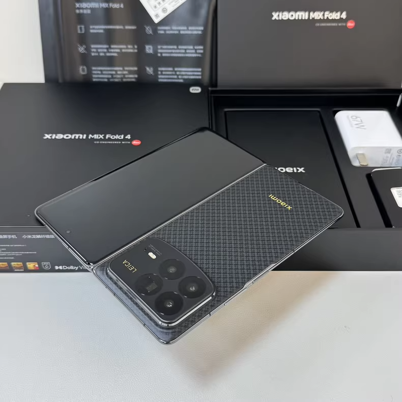 Xiaomi Mix Fold 4 Android 14 5G 120Hz 16+1TB Google Unlocked Storage 12+256GB Color Black Package Mobile phone and charger - Image 5