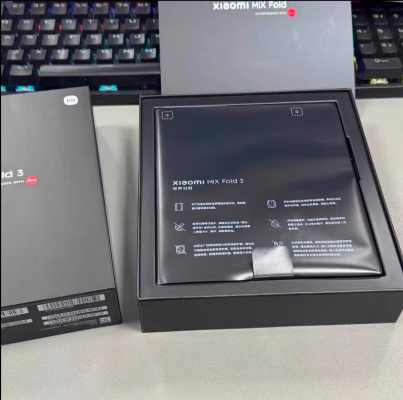 Xiaomi Mix Fold 3 256/512GB /1TB Foldable LTPO OLED+ 120Hz Google Unlocked Storage 16+512GB Color Random Color Package Mobile phone and charger - Image 5