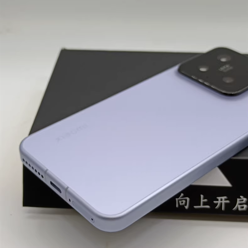 Original Xiaomi 15 5G 1TB 6.36" Snapdragon 8 Elite Global Google Storage 16+1T Color Please note the color - Image 9