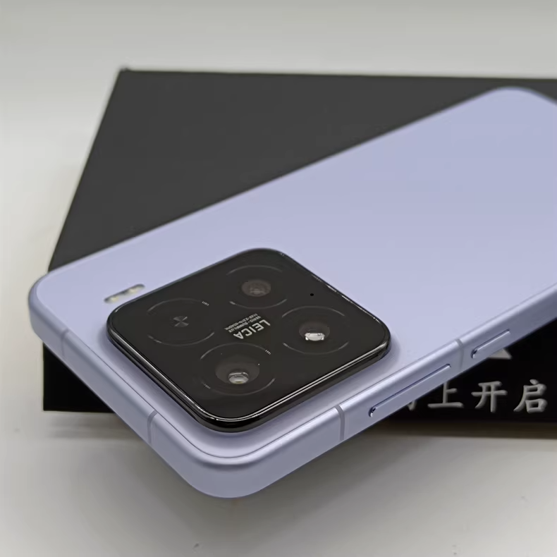 Original Xiaomi 15 5G 1TB 6.36" Snapdragon 8 Elite Global Google Storage 16+1T Color Please note the color - Image 12