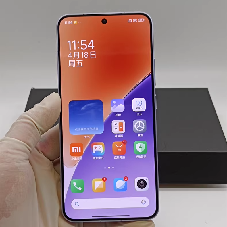 Original Xiaomi 15 5G 1TB 6.36" Snapdragon 8 Elite Global Google Storage 16+1T Color Please note the color - Image 14