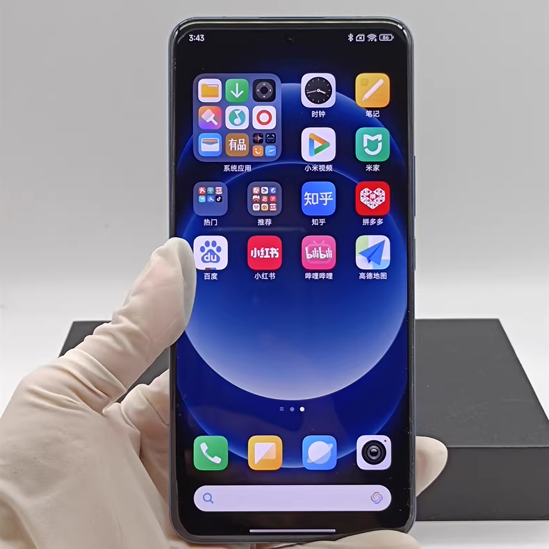 Xiaomi 14 Ultra Android 14 Snapdragon 8 Gen 3 5G 256GB 512GB 1TB Storage 12+256GB Color Please note the color - Image 6