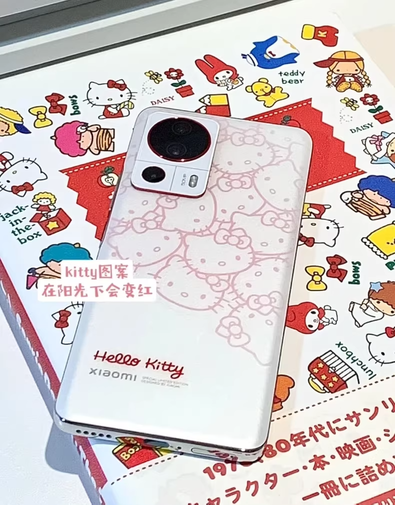 Xiaomi civi 2 Hello Kitty Limited 12GB+256GB Gift box accessories Google - Image 4