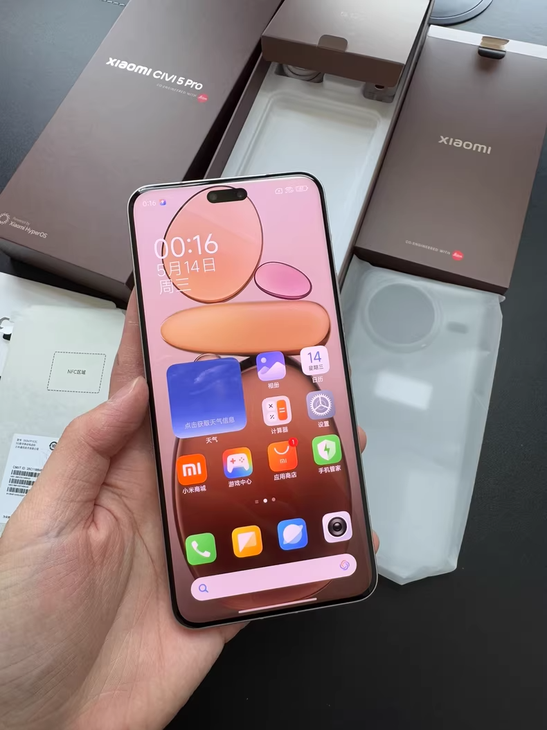 Xiaomi Civi 5 Pro Android 15 16GB+512GB 5G Google -(unlocked) Color Brown storage 12GB+256GB - Image 5