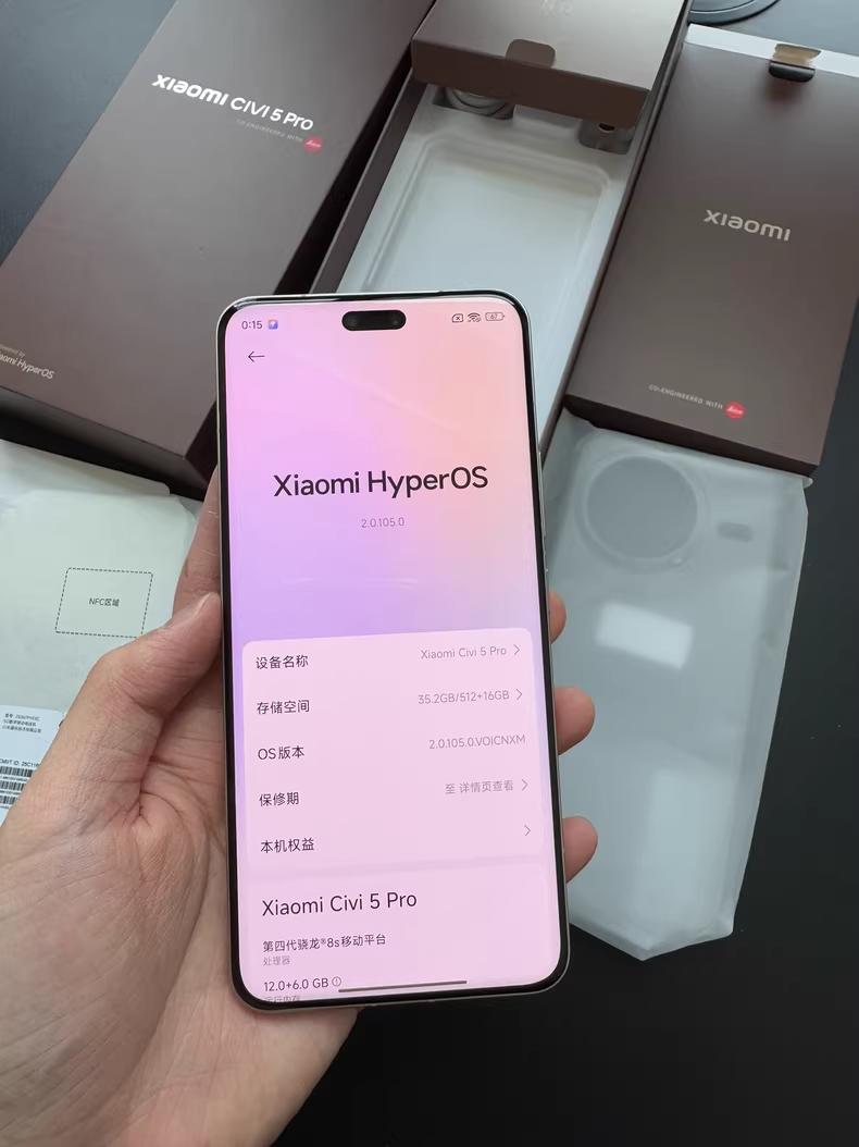 Xiaomi Civi 5 Pro Android 15 16GB+512GB 5G Google -(unlocked) Color Brown storage 12GB+256GB - Image 6