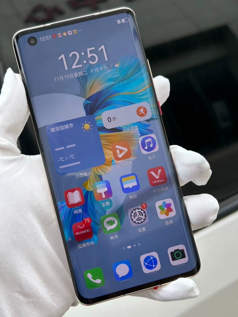 Huawei Mate 40E 5G Kirin 990E 6,5" 64MP Kamera Android Smartphones Google play Storage 256GB colors White - Image 3