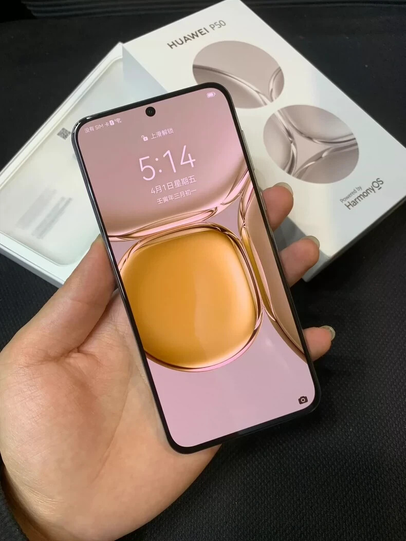 Huawei P50 6.5" 50MP 8+256GB HarmonyOS Unlocked 4G Google Play Color Gold - Image 2
