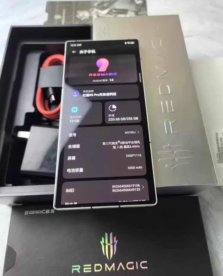 ZTE nubia RedMagic 9S Pro Android 14 Snapdragon Game Phone 5G Google Global Storage 12+256GB Color Black Package Mobile phone with accessories and box
