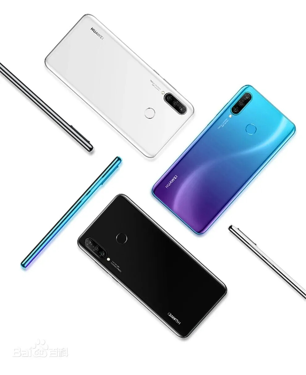 Huawei P30 lite 128GB Global Unlocked Android CellPhone Sealed Google play storage 4GB+128GB colors blue - Image 10