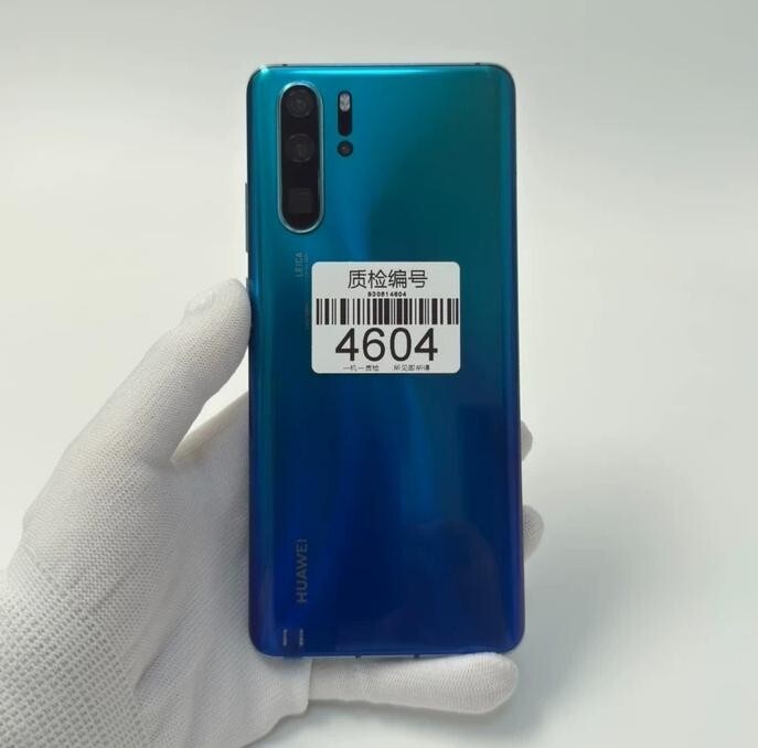 Huawei P30 Pro 4G 128/256GB 6.47in 40MP Kirin 980 HarmonyOS Google play Color Random Color Storage Capacity 128GB - Image 3