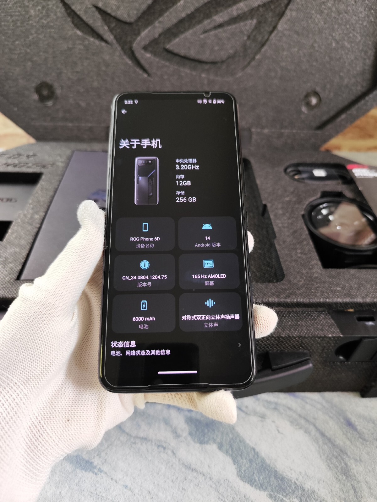 Bargain “Batman ” Edition Asus ROG Phone 6 12+256GB Unlocked Gaming Phone Model Number Batman Limited Edition - Image 4