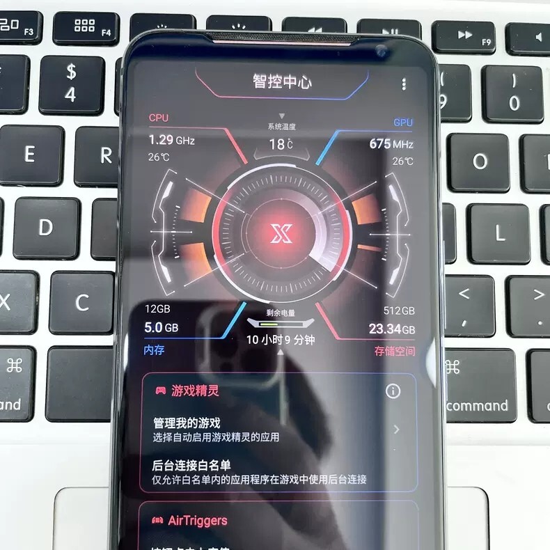 Asus ROG Phone II ZS660KL 6.59" Snapdragon 855 Android Global Gaming phone Internal Storage 1TB 12GB RAM colors Please note the color you need - Image 6