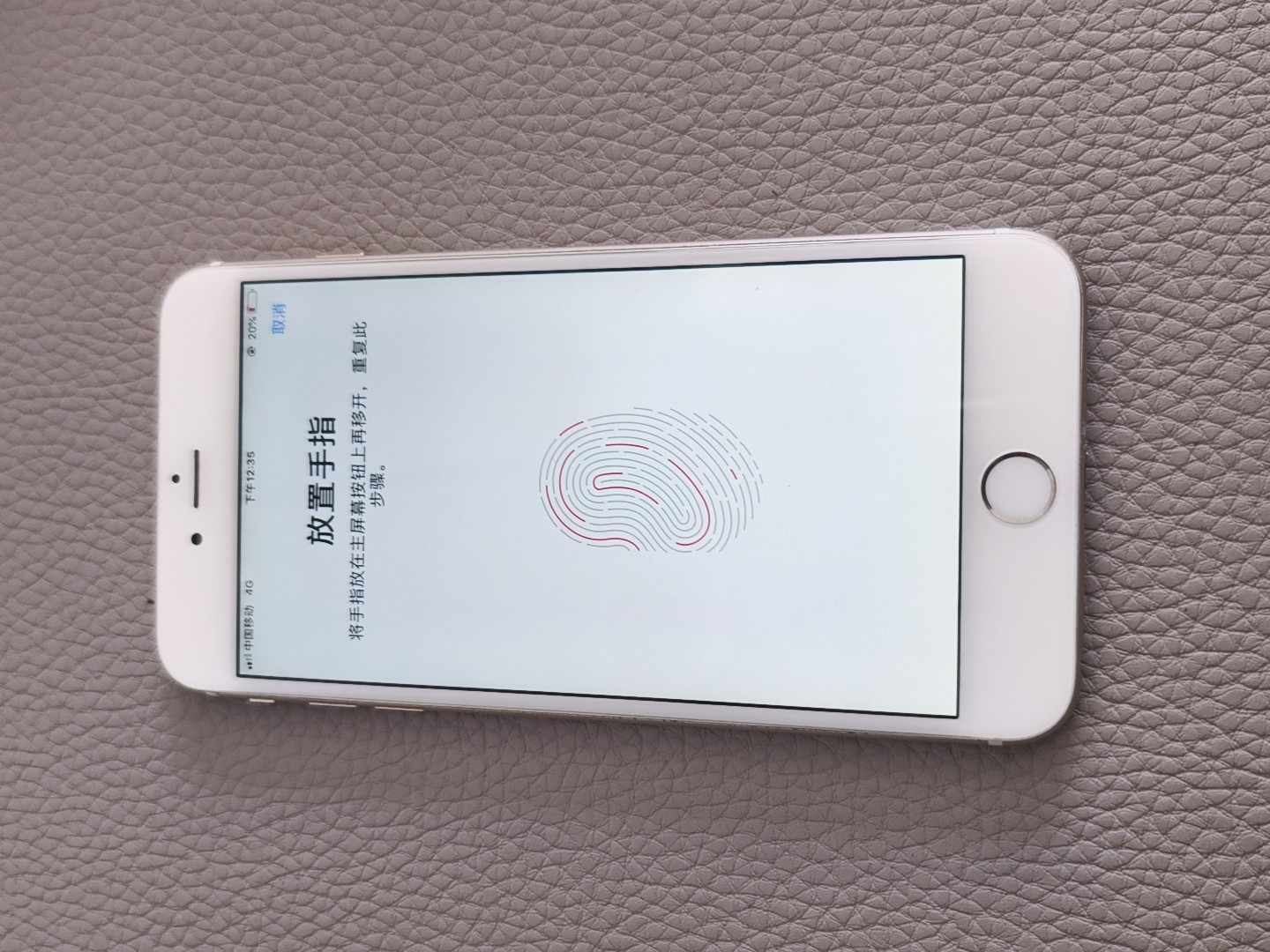 usedphone Original Apple iPhone 6 6 Plus 16/32/64/128GB (Unlocked) working well storage 128GB Model Number 6 version no fingerprint function - Image 7