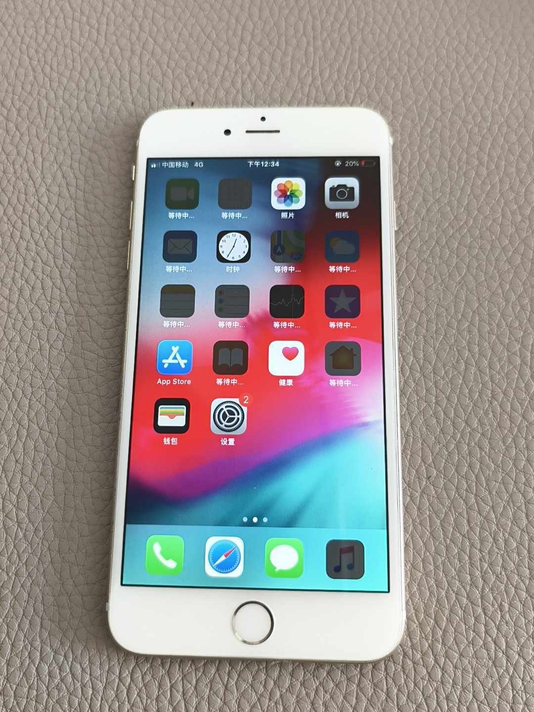 usedphone Original Apple iPhone 6 6 Plus 16/32/64/128GB (Unlocked) working well storage 128GB Model Number 6 version no fingerprint function - Image 8