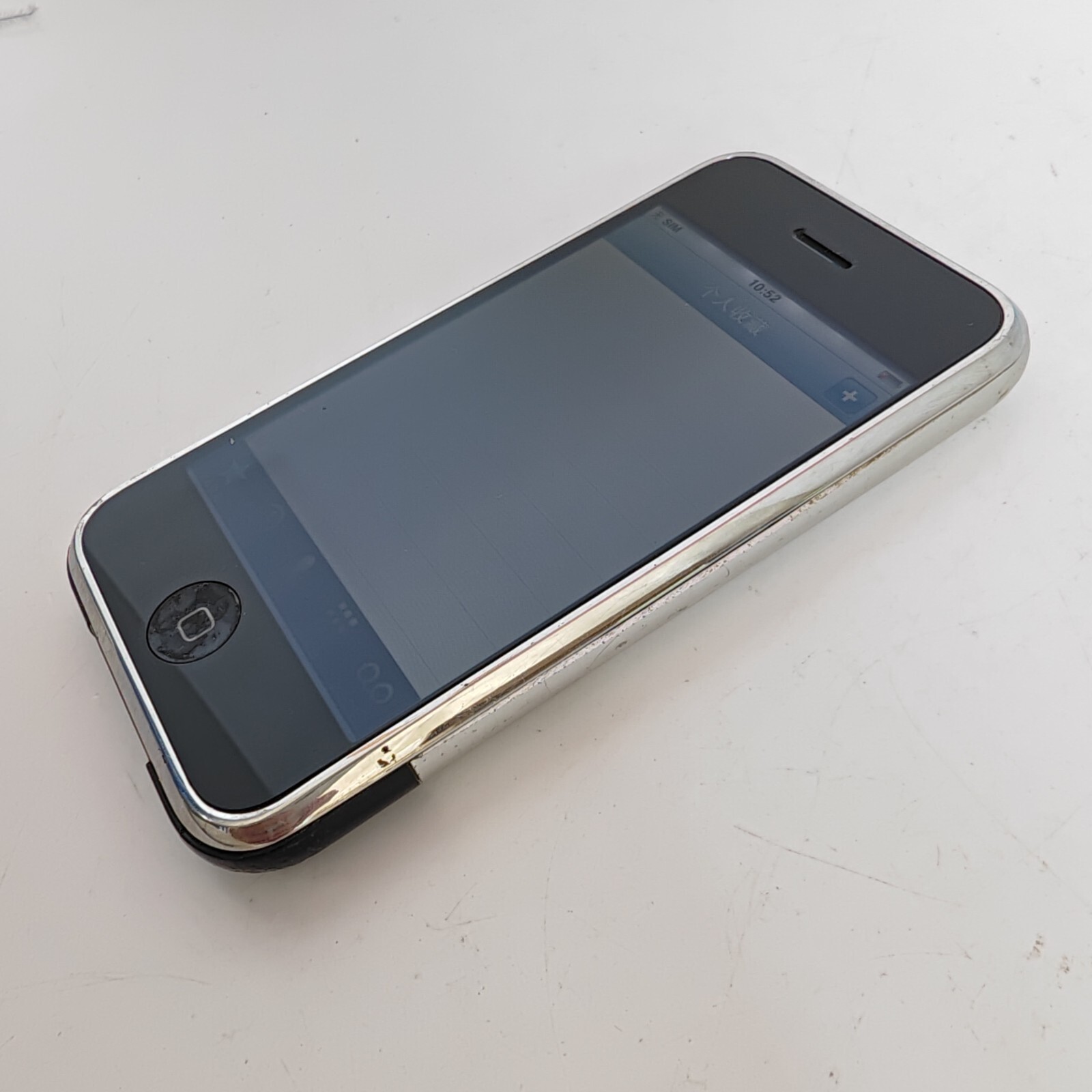 Apple iPhone 1st gen (iPhone 2G) 8GB 2MP 3.5" iOS 3.1.3 NO.063 - Image 2