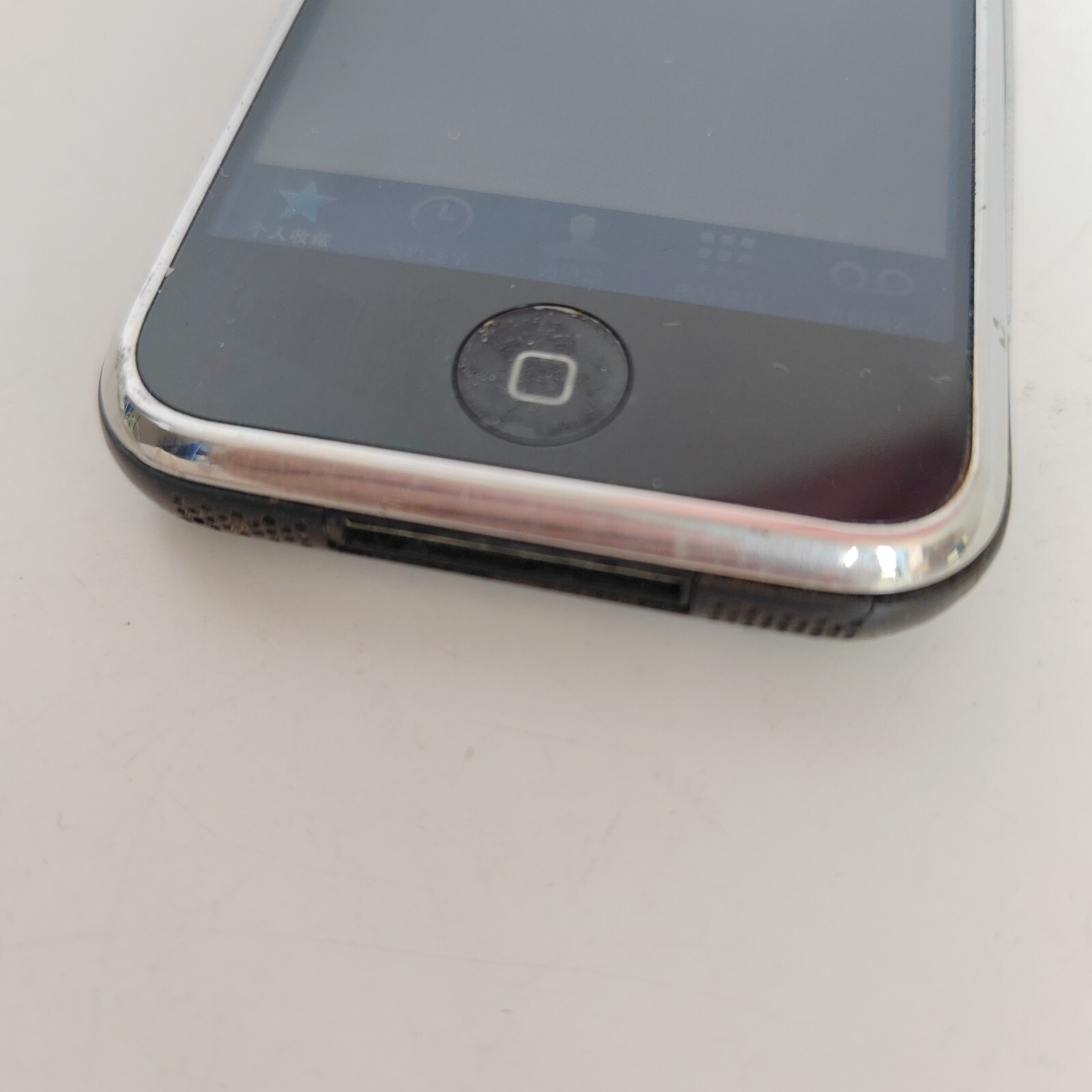 Apple iPhone 1st gen (iPhone 2G) 8GB 2MP 3.5" iOS 3.1.3 NO.063 - Image 9