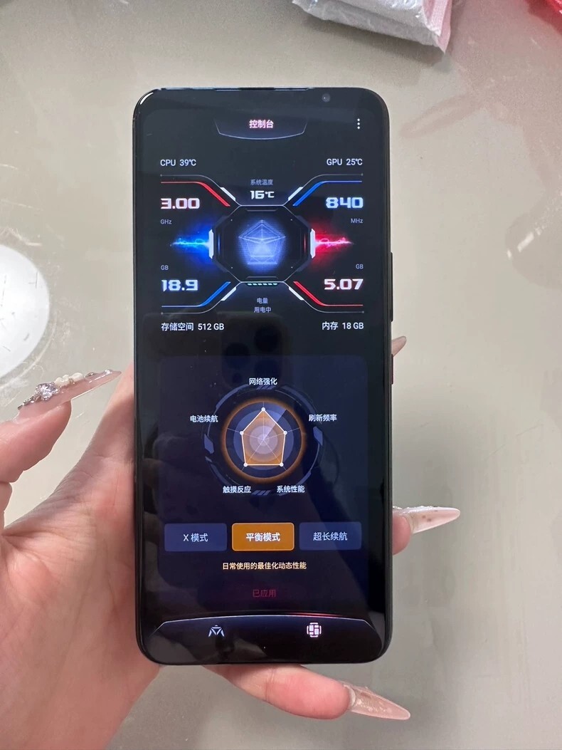 Asus ROG Phone 5s Snapdragon 888+ 5G 64MP Super powerful gaming phone Grade A+ Storage 512GB 18GB RAM Colors Random color or note color - Image 3
